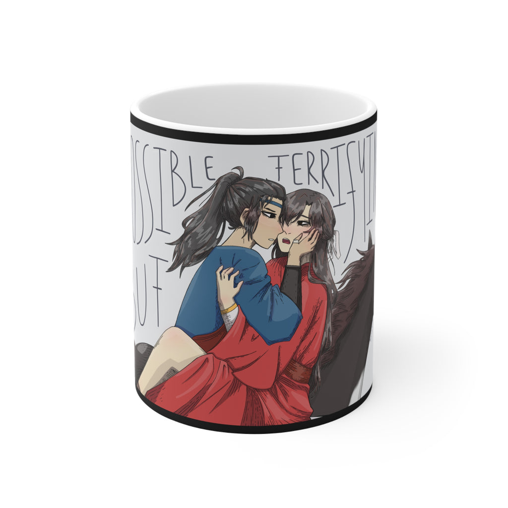 Possible But Terrifying Mug